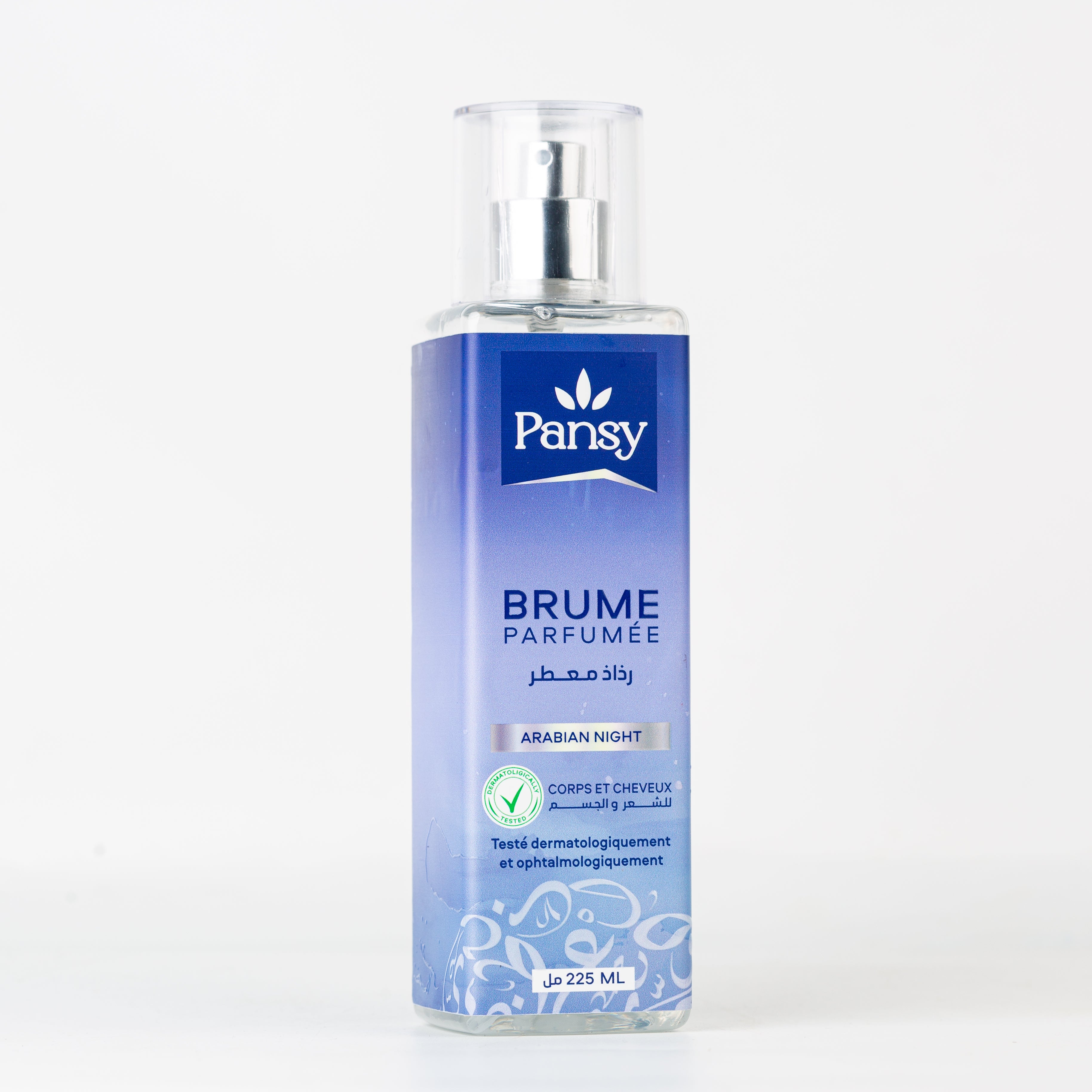 3 brumes achetées + 1 offerte