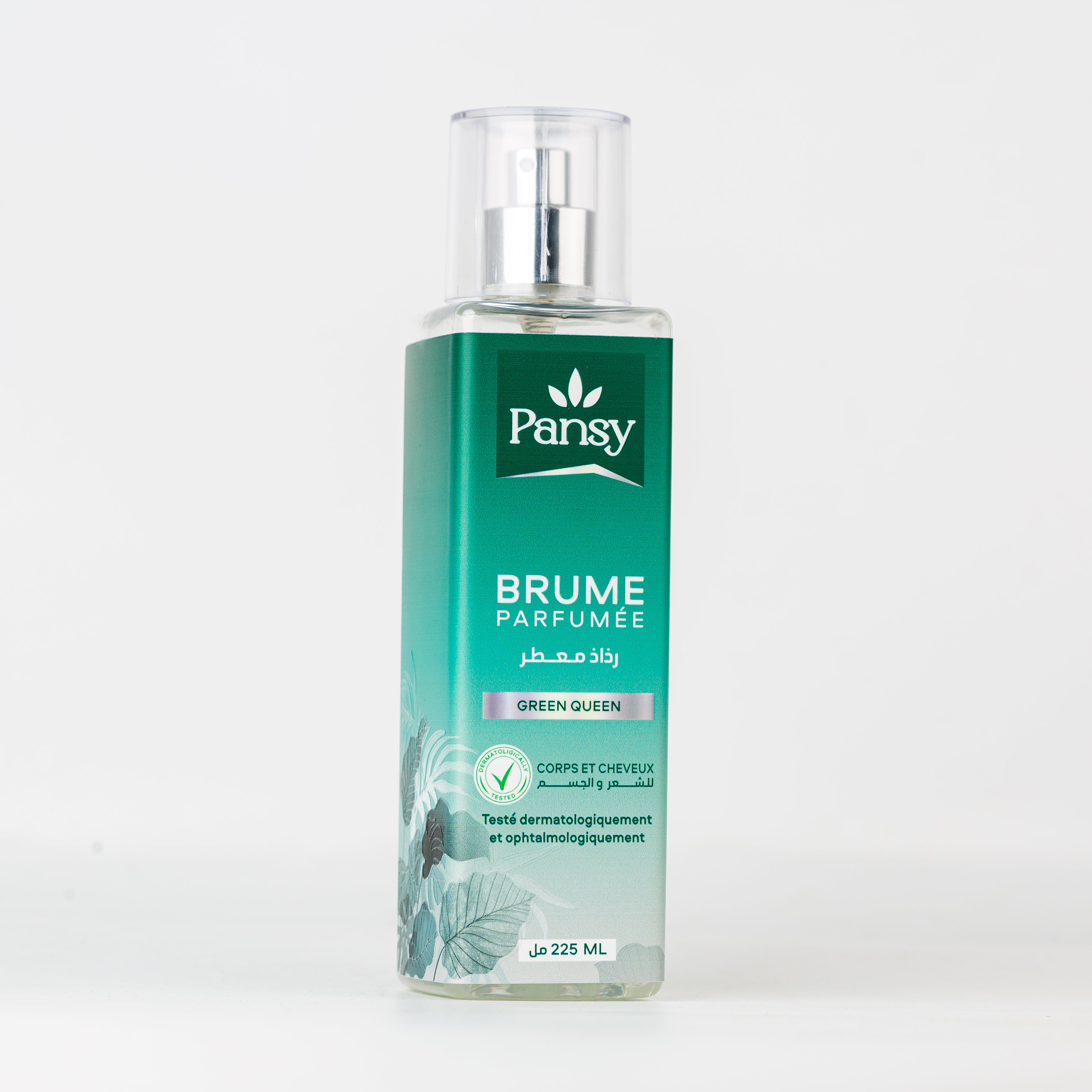 Green Queen brume