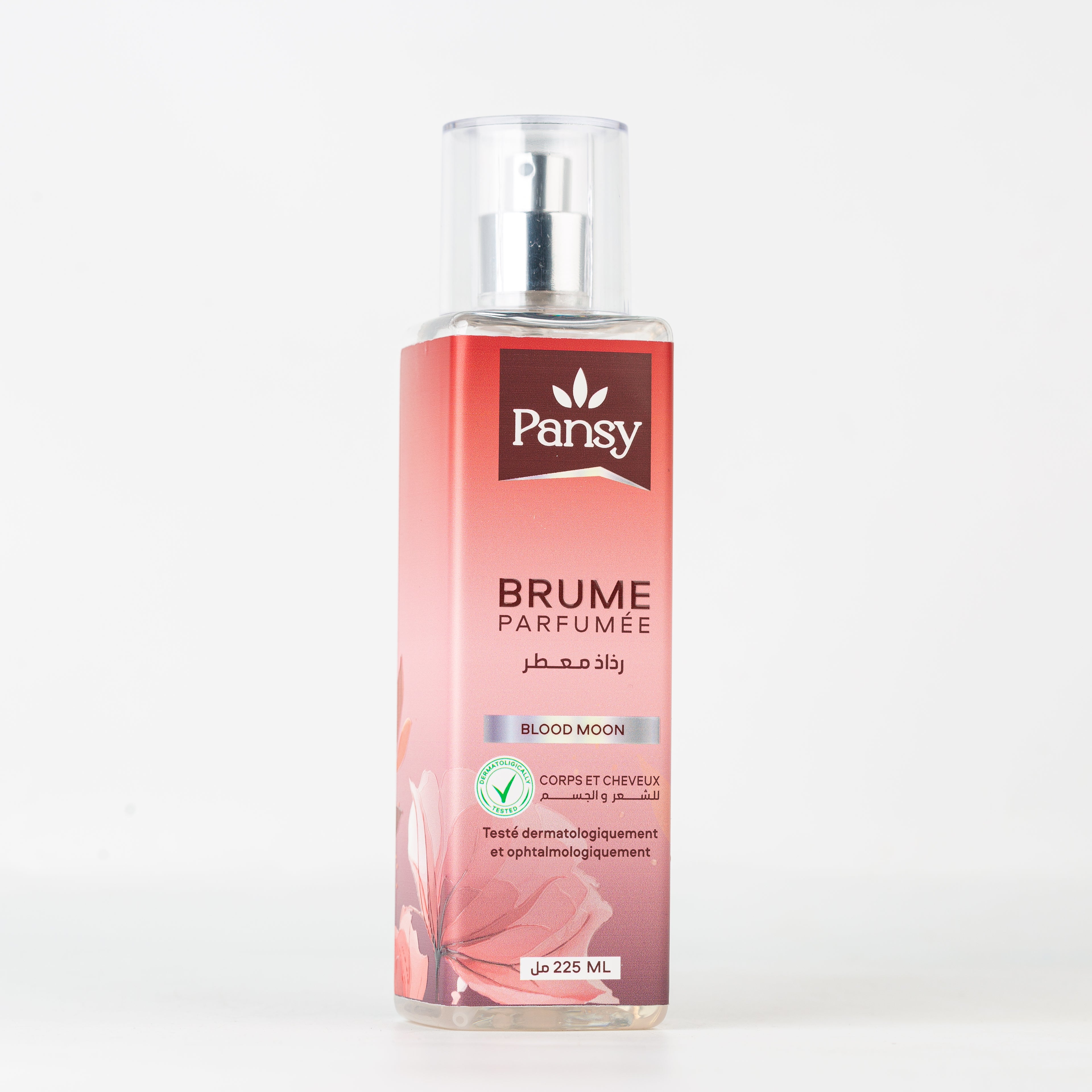 3 brumes achetées + 1 offerte
